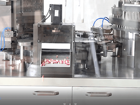 我们专注于胶囊灌装机20多年