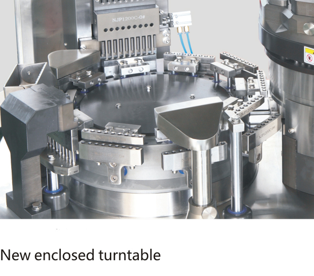 全in NJP-1200医疗胶囊填充机，并具有集成排序