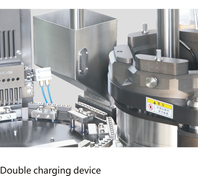 工业NJP-1200软胶囊充填机